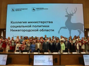 Коллегия министерства социальной политики прошла в Нижегородском Кремле